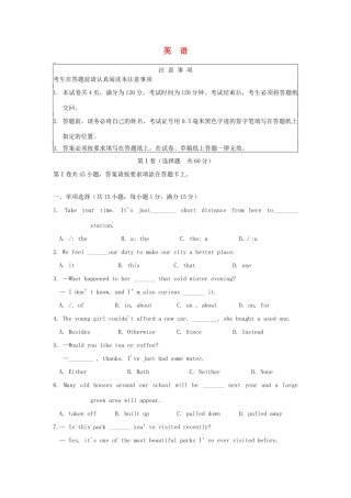 中考英语第三次模拟调研复习题5试卷