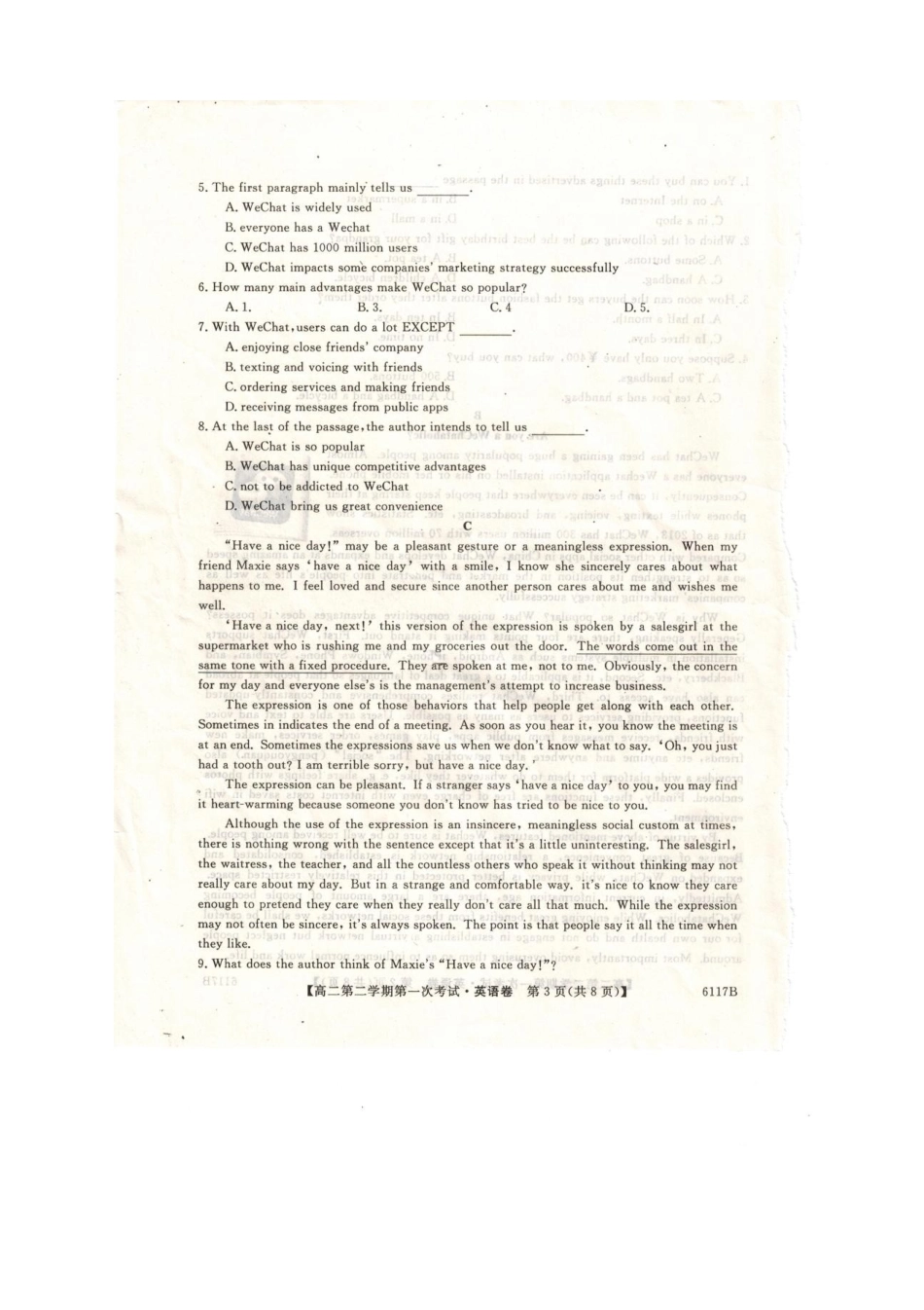 协作体 高二英语下学期第一次考试试卷(5月)(扫描版，无答案)试卷_第3页