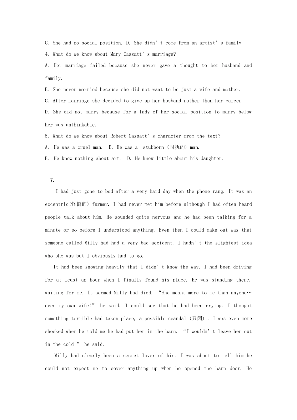 初中英语阅读理解强化训练二专题辅导 试题_第2页