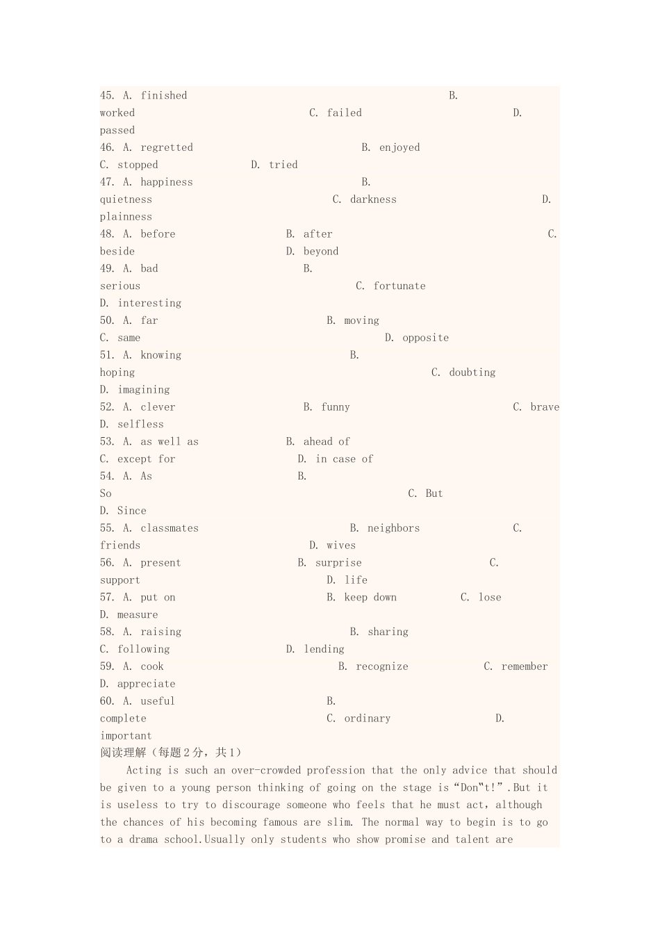 四川省宜宾市一中 高二英语上学期第16周周练题试卷_第2页