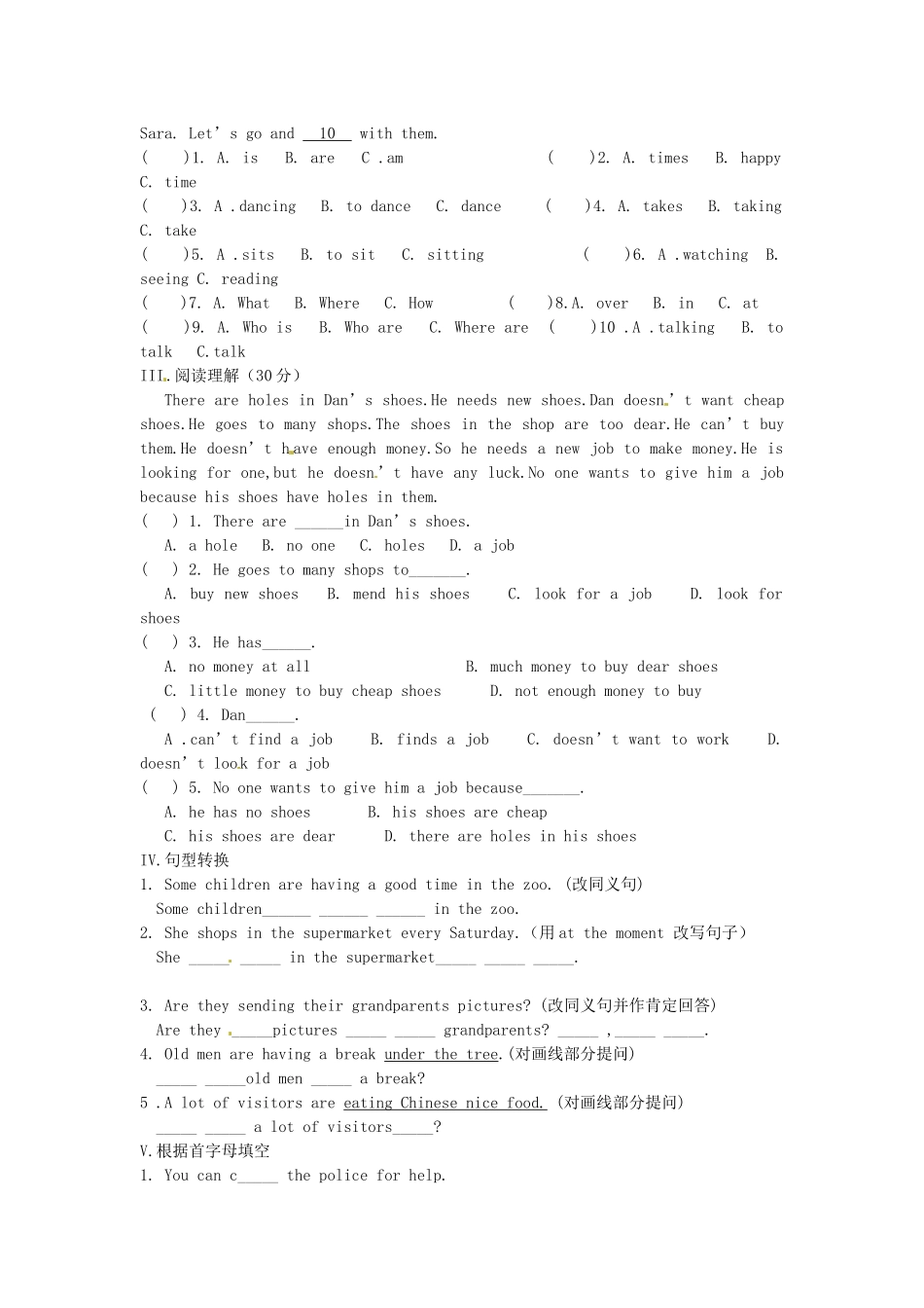 内蒙古呼和浩特市七年级英语寒假作业14(无答案) 人教新目标板 试题_第2页