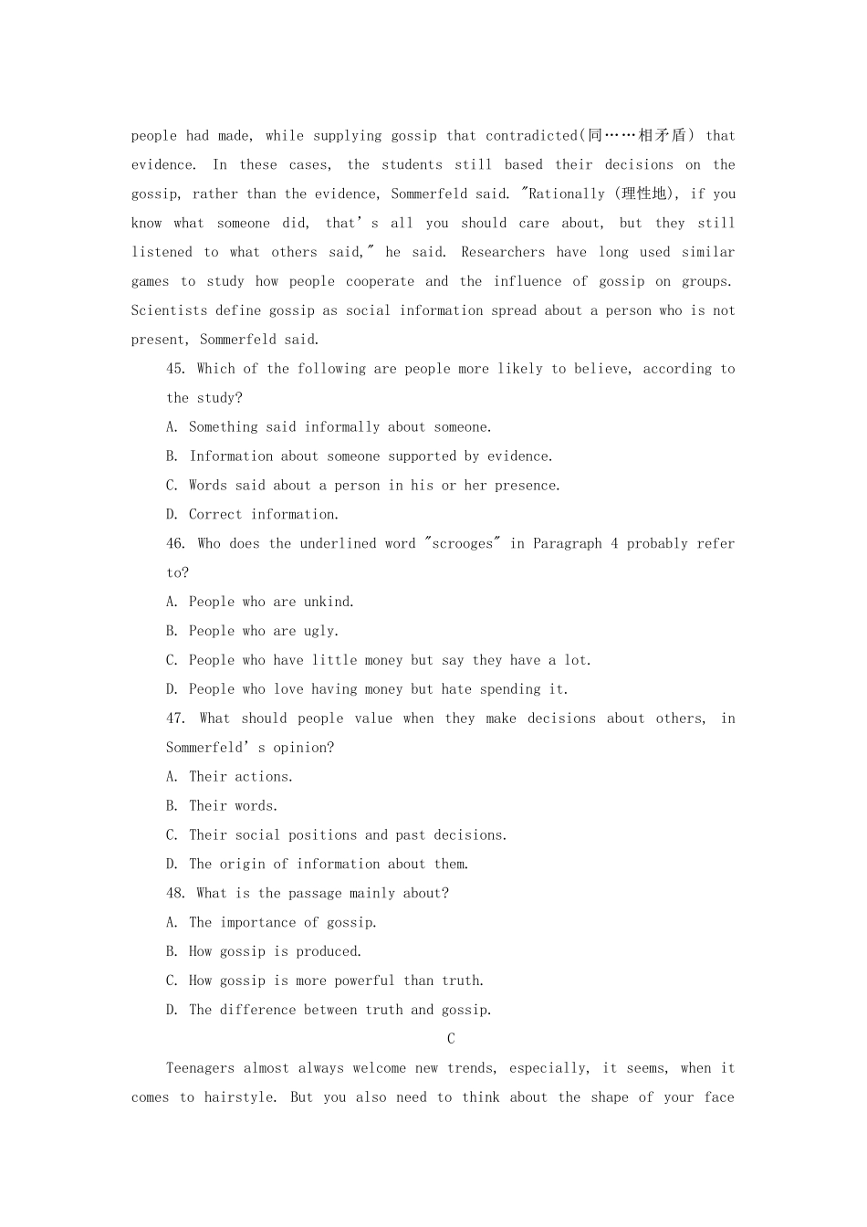 四川省仁寿县城北教学点高三英语阅读理解限时训练(36)试卷_第3页