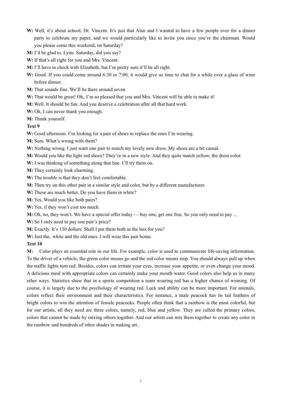 四川省成都市高三英语4月联考试卷答案(pdf) 四川省成都市届高三英语4月联考试卷 四川省成都市届高三英语4月联考试卷_第3页