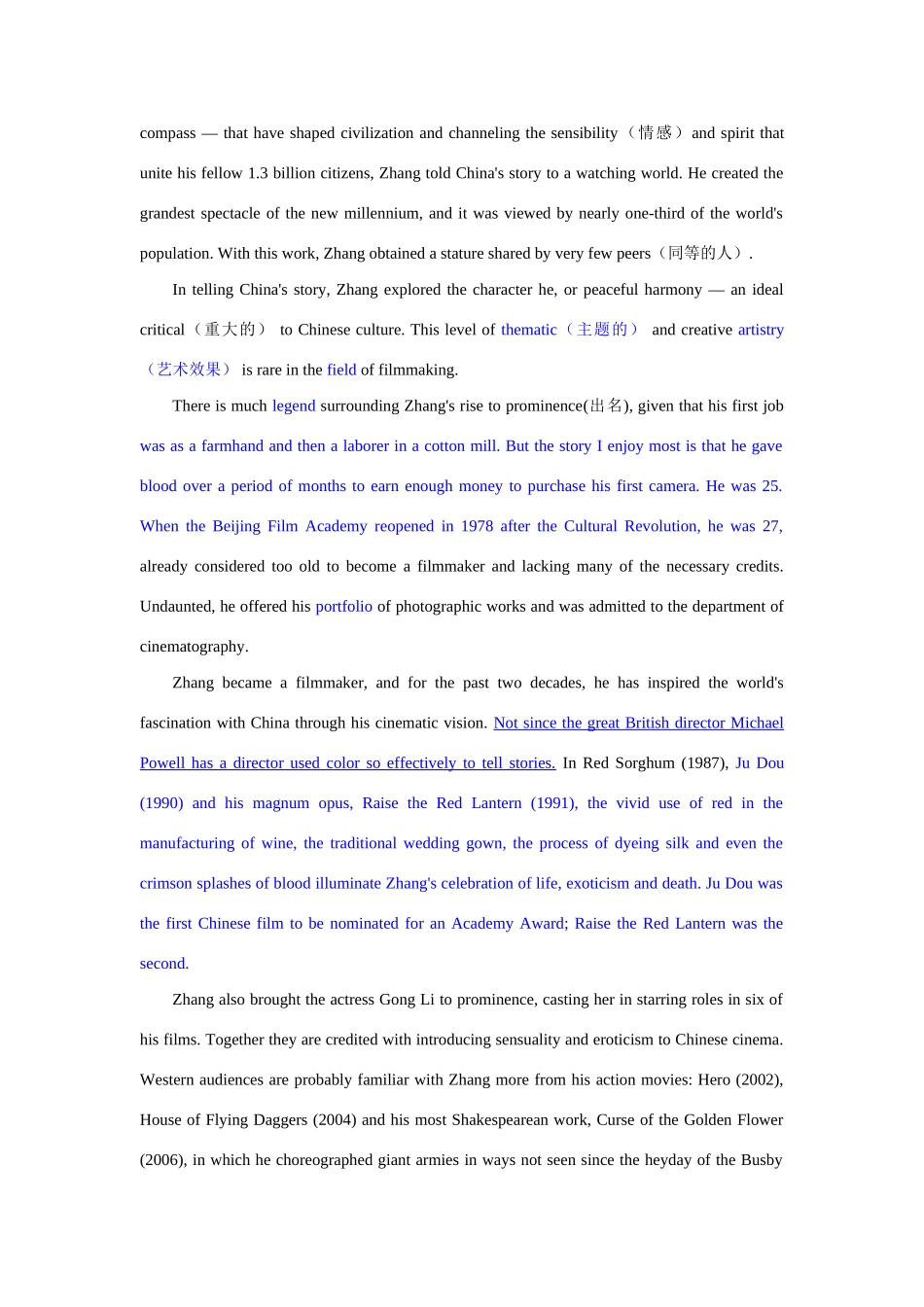 原创阅读时事新闻系列一 张艺谋入选时代年人物 附解析试卷_第2页