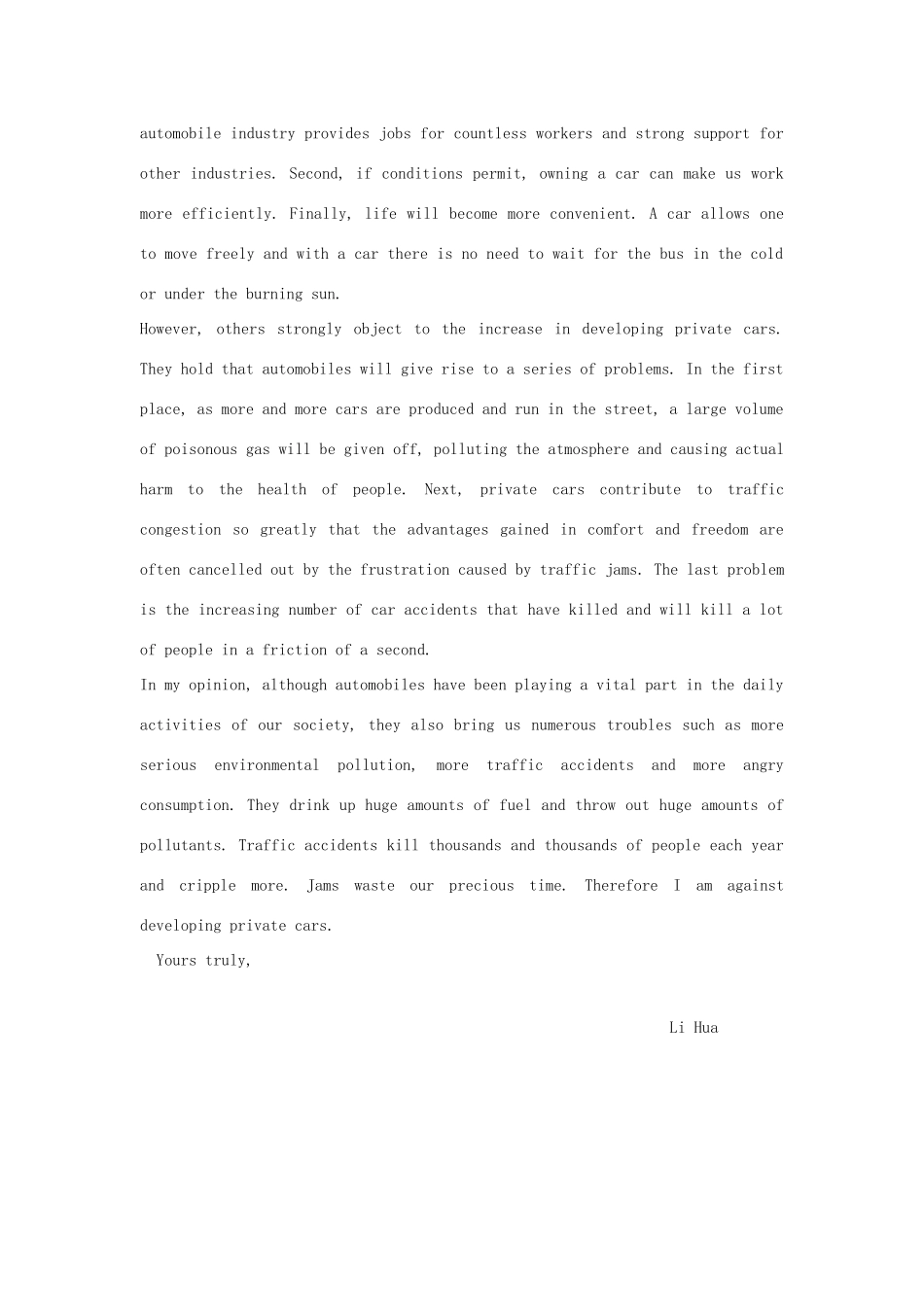 四川省仁寿县城北教学点高三英语二轮复习 专题训练 短文改错书面表达(27)试卷_第3页