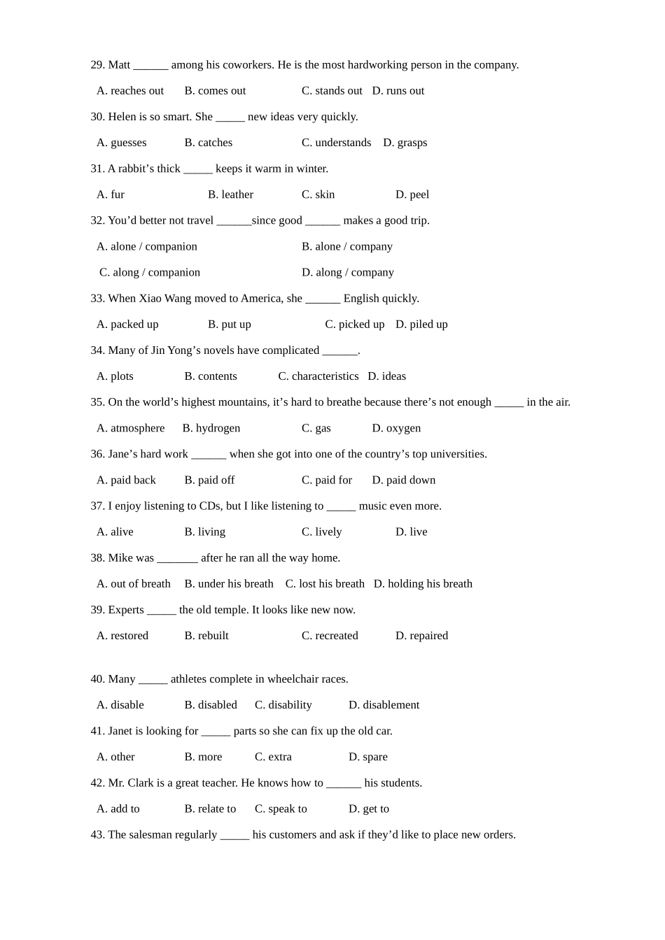 北京市海淀区高三英语期中考试卷分析资料词汇复习 新课标 试题_第3页