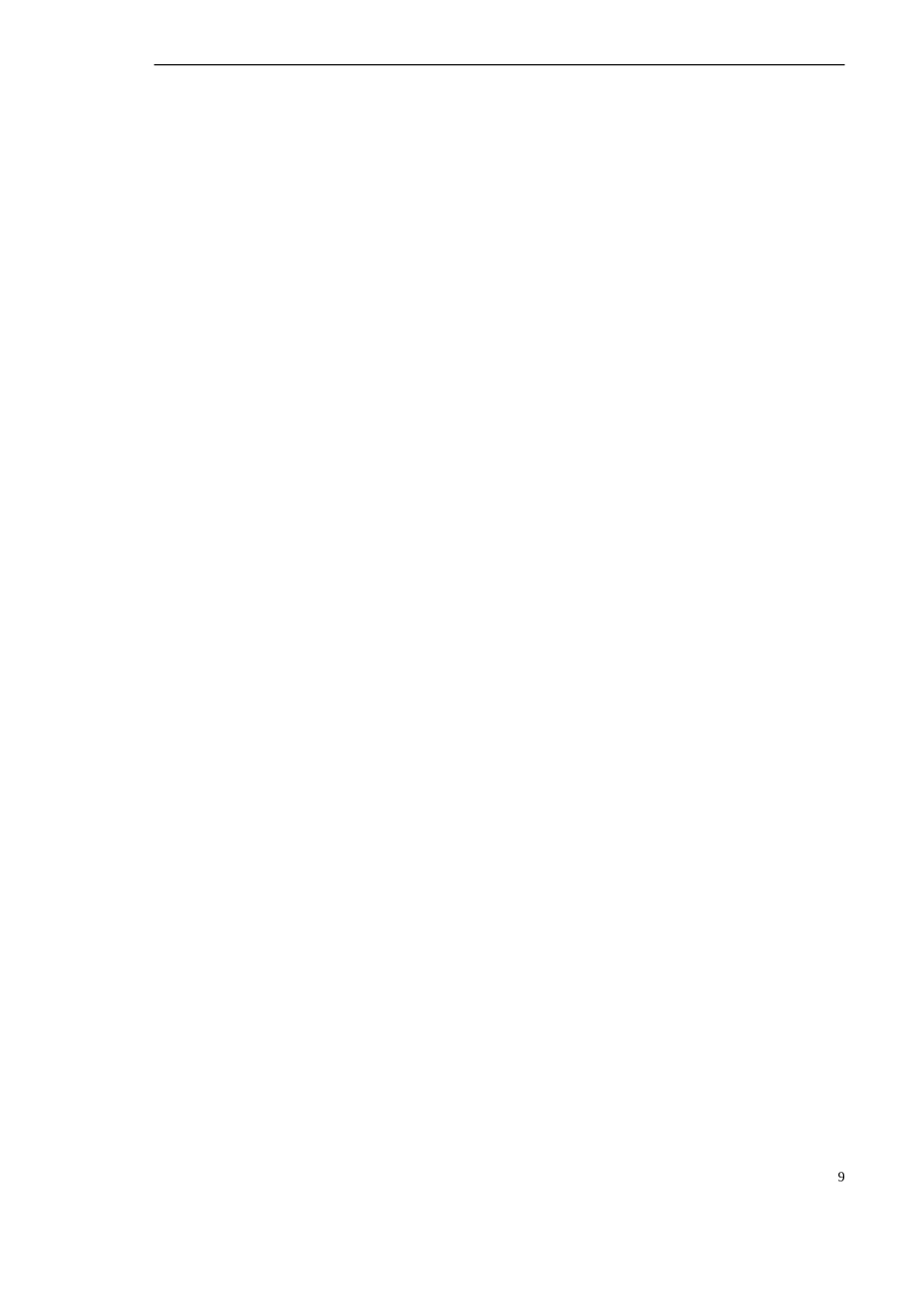 山西省原平市第一中学2012-2013学年高一数学-同角三角函数的基本关系导学案_第3页