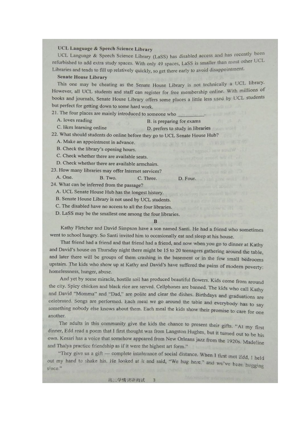 山东省临沂市临沭县高三英语10月学情调研测试试卷试卷_第3页