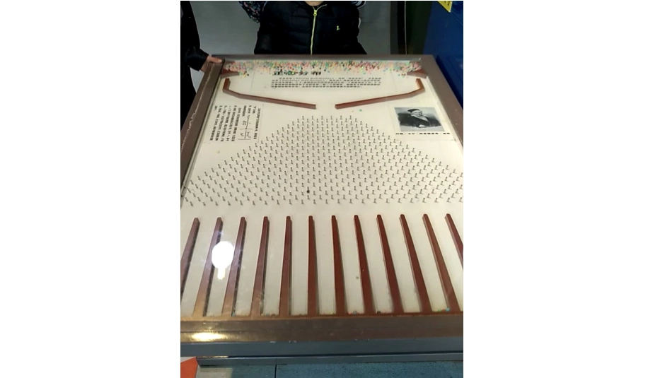 6.2正态分布_第3页