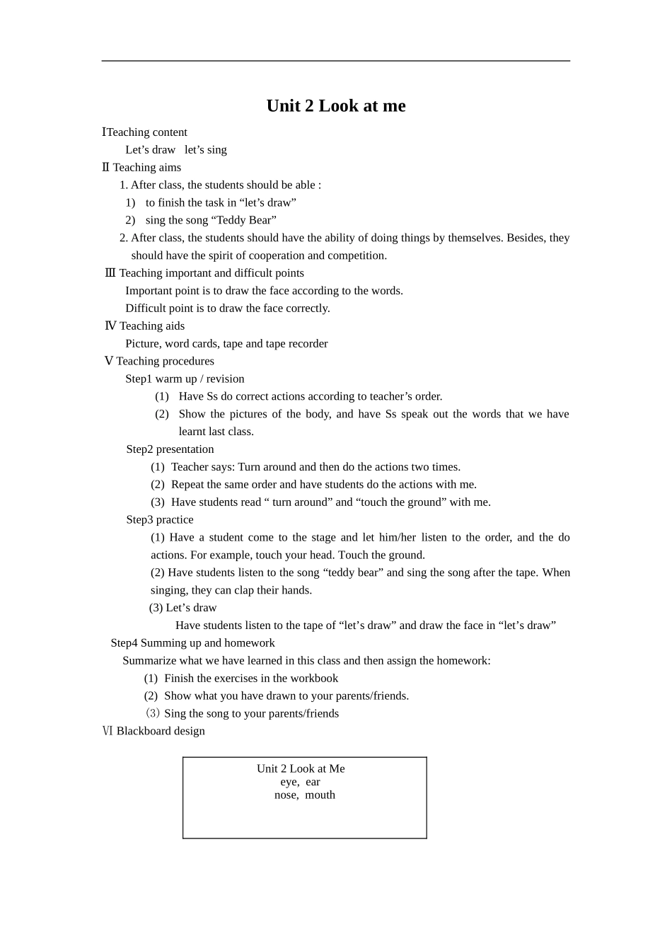 Unit-2-Look-at-me_第1页