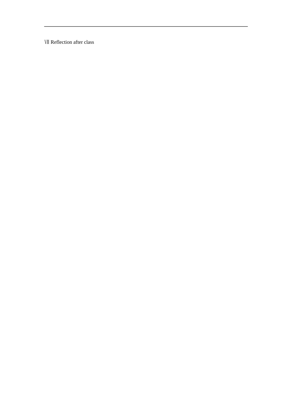 Unit-2-Look-at-me_第2页