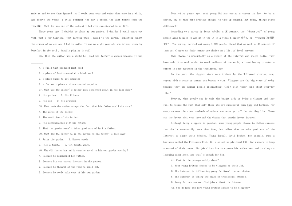 天津市六校高一英语上学期期末考试试卷_第3页