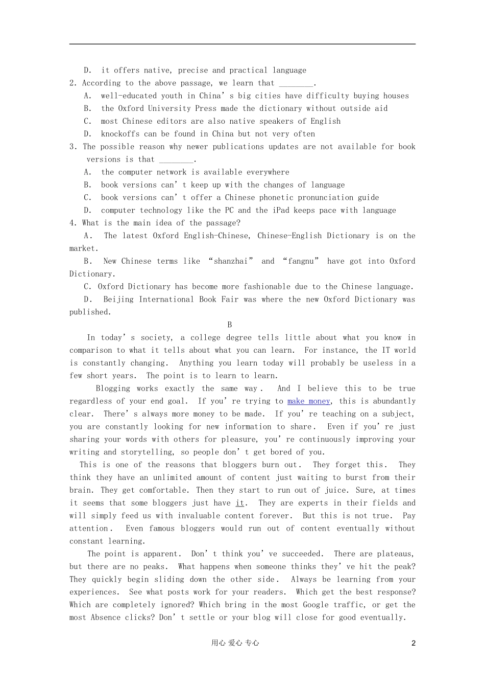 山西省太原双语中学2012届高考英语-专题精选阅读理解强化训练集(五十九)_第2页