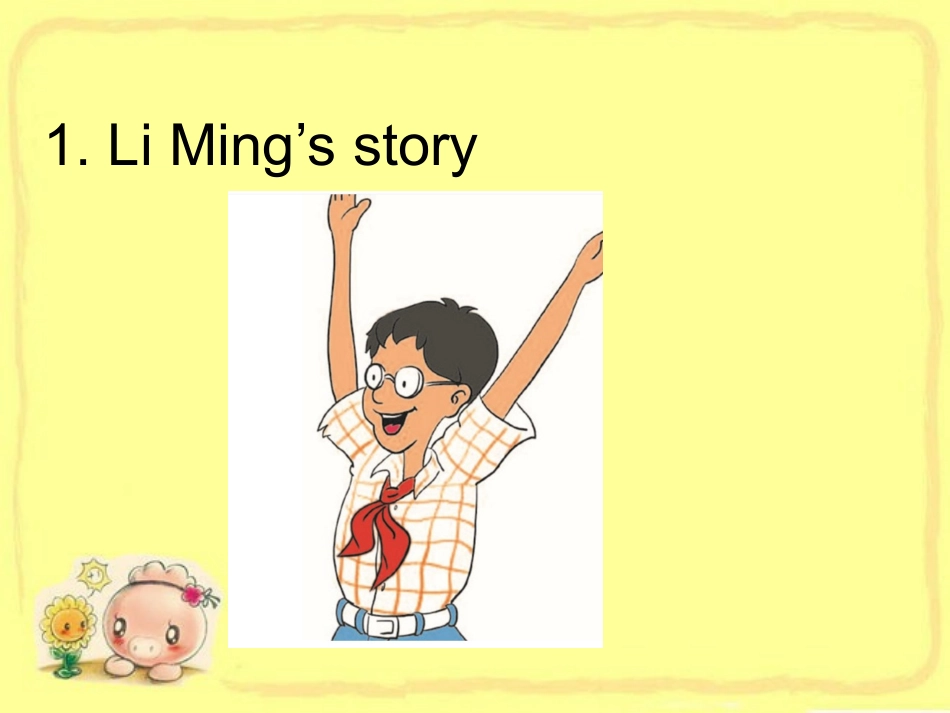 Lesson19LiMingComesHome_第2页