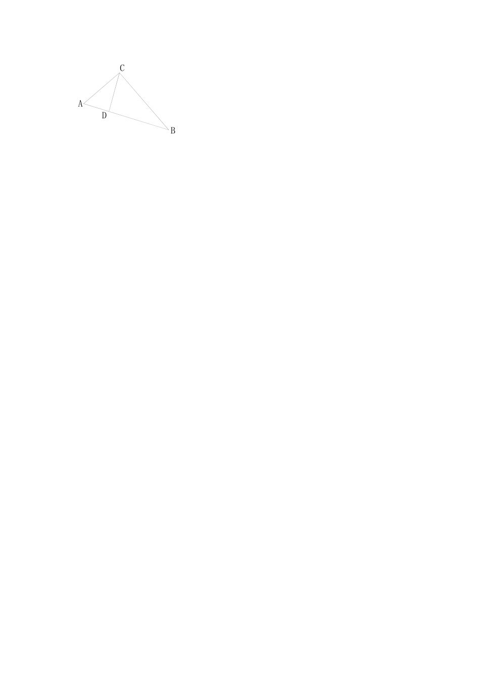 九年级数学上册 41 正弦和余弦习题1(新版)湘教版试卷_第2页