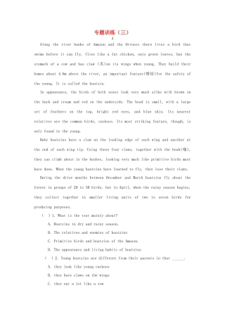 中考英语阅读理解专题训练三人教新目标版试卷