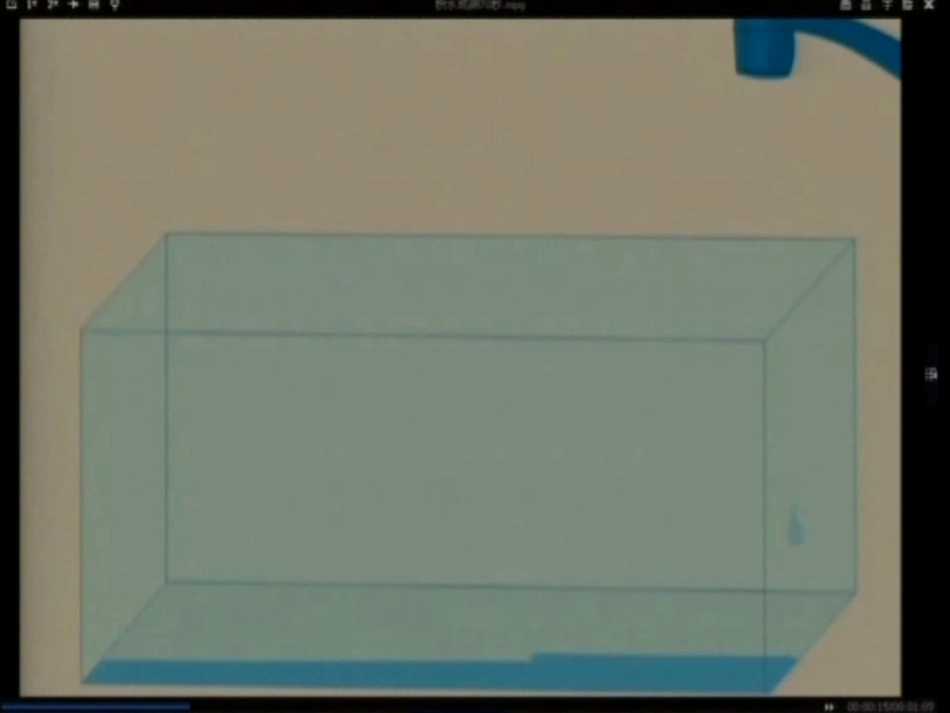 人教2011版小学数学三年级78小陈亚涛《面积和面积单位》_第2页