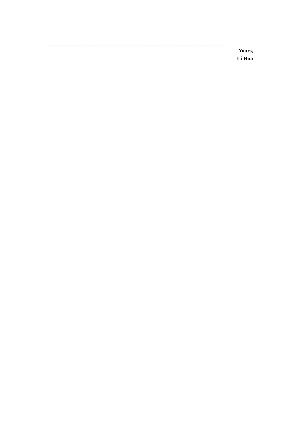 2016年下期七年级英语第一次质检答题卡_第2页