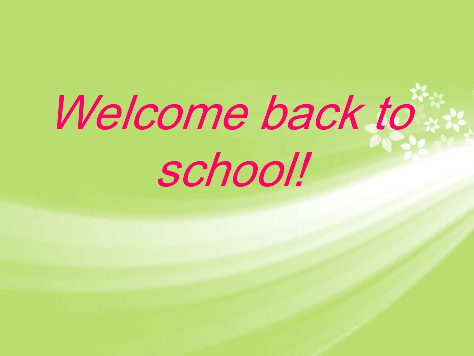 七年级英语下册《unit1-Can-you-play-the-guitar》课件-人教版_第1页