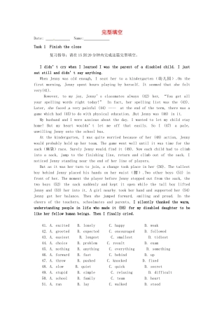 中考英语 完形填空复习4试卷