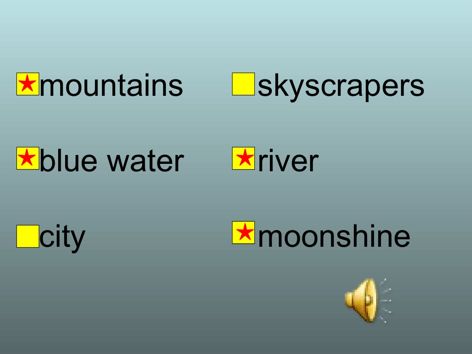 重大示范课20100722_第3页
