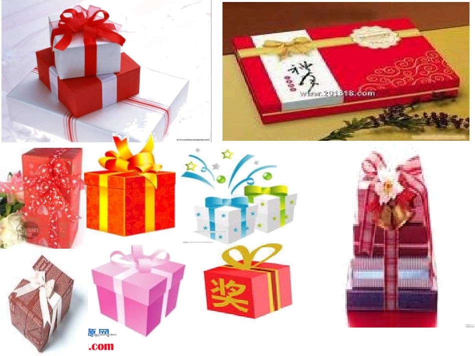 北师大版数学五年级下册《包装的学问》课件_第2页