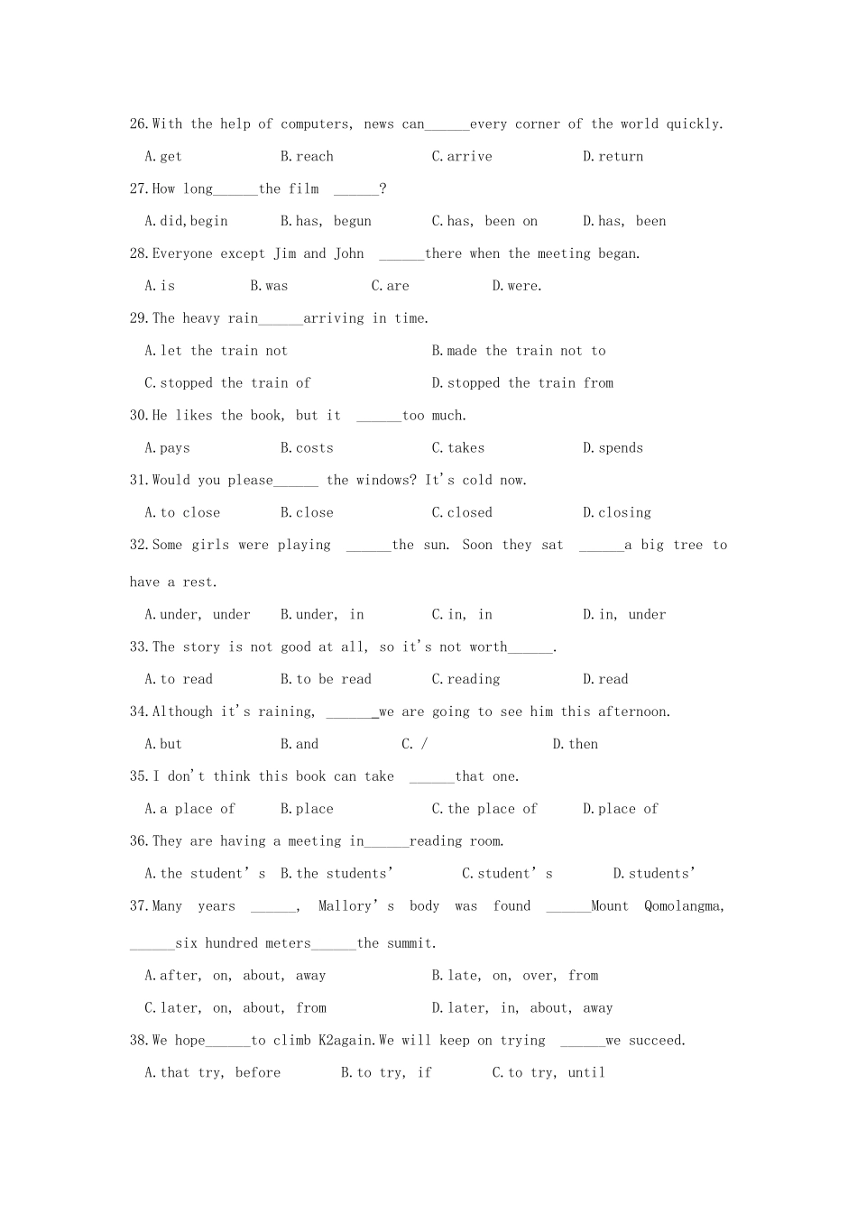 中考英语模拟试卷5 人教新目标版试卷_第3页