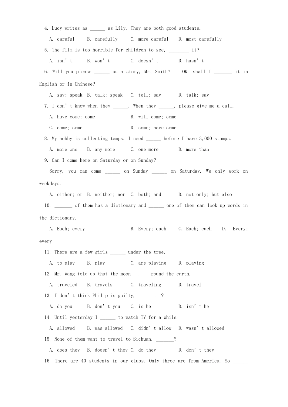 初三英语期末复习卷Unit4-Unit6译林版 试题_第2页