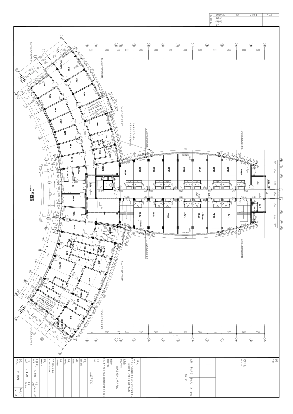 铝塑板幕墙设计图-平面图_第2页