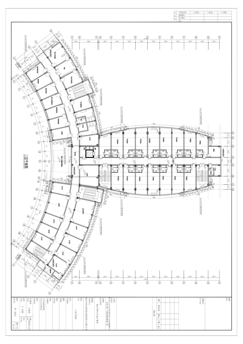 铝塑板幕墙设计图-平面图_第3页