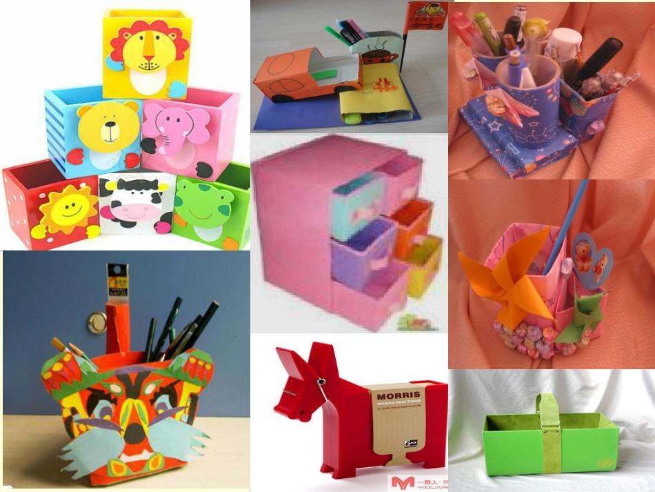 人美版小学美术五年级下册《便笺盒的设计》课件_第3页