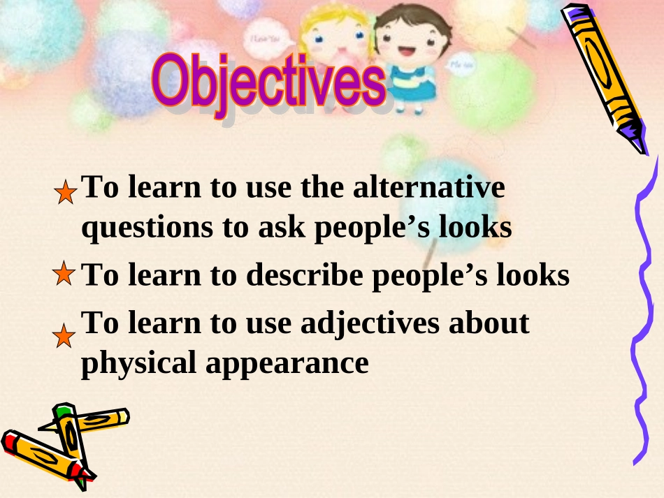 Unit9-What-does-he-look-like？——大方城关片区观摩课课件(汪秋菊)_第3页