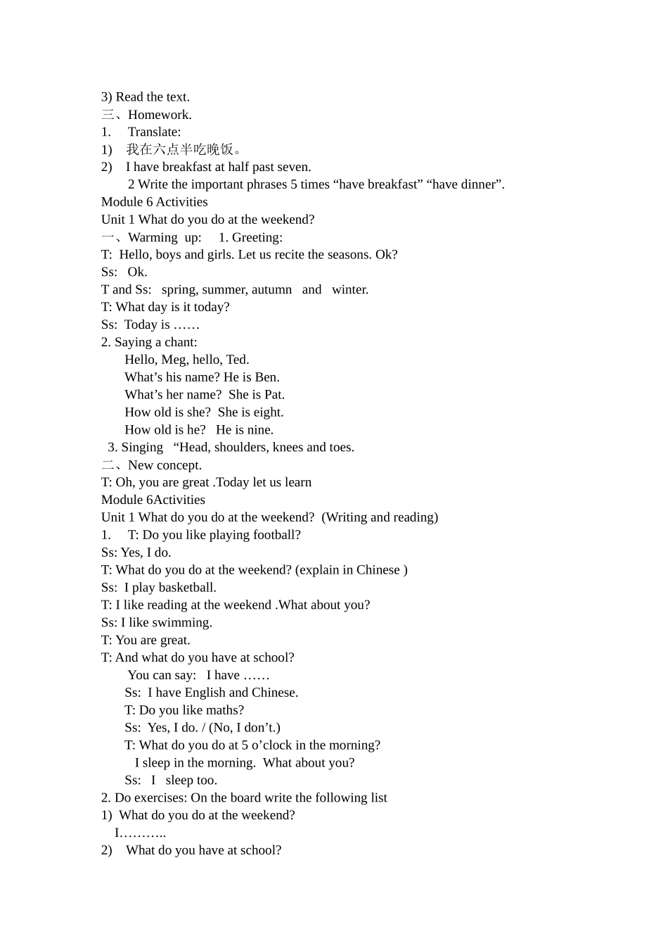 Module-5-TimeUnit2-what_第2页