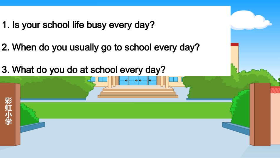 Unit3Schoolsubjects_第3页