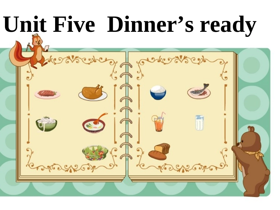 Unit5Dinner'sready_第1页