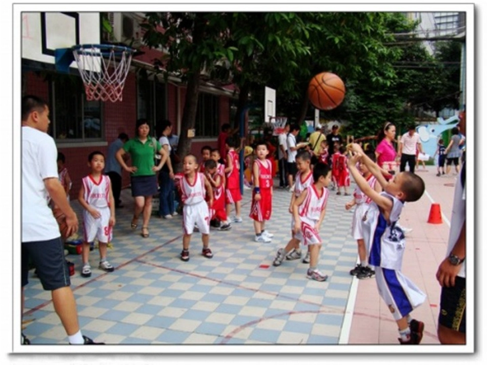 人教2011版小学数学四年级四年级下册《平均数》教学课件_第2页