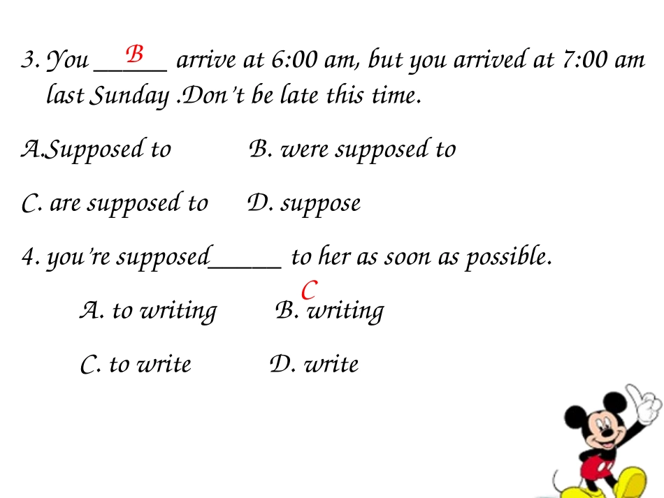 SectionB3a—3bSelfcheck_第2页