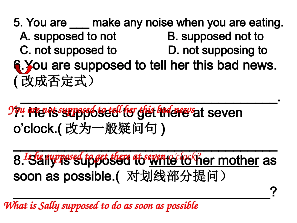SectionB3a—3bSelfcheck_第3页