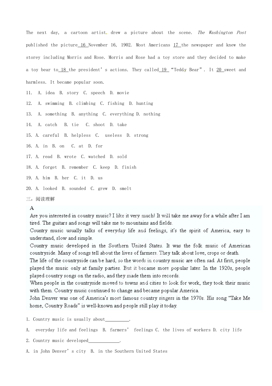 北京市通州三中八年级英语上学期月考试卷(二) 人教新目标版试卷_第2页