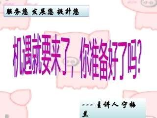2015专题复习