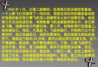 15.走一步-再走一步