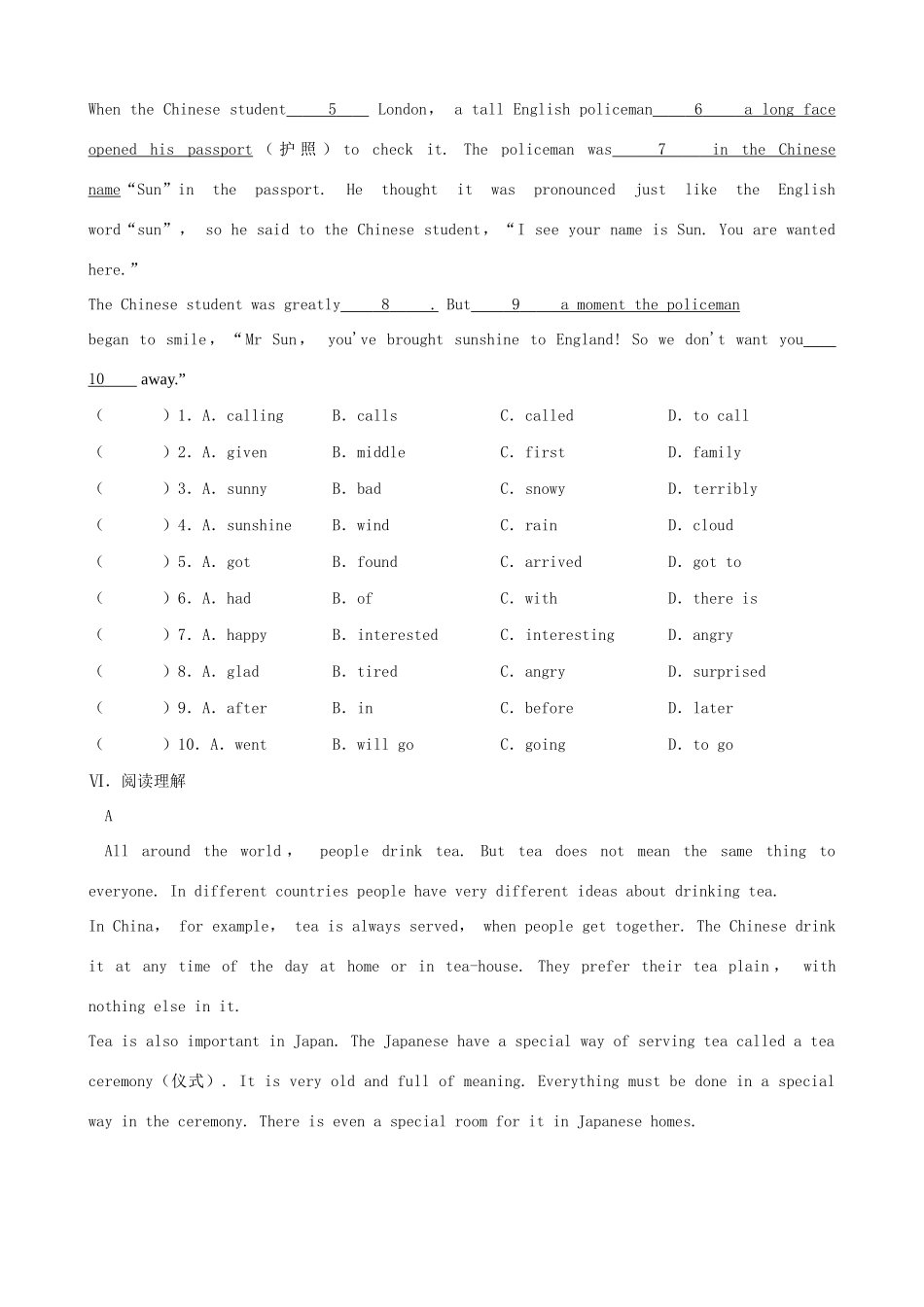 吉林省长春市104中八年级英语下册(Unit 7 Would you mind turning down the music )测试卷(2) 人教新目标版试卷_第3页
