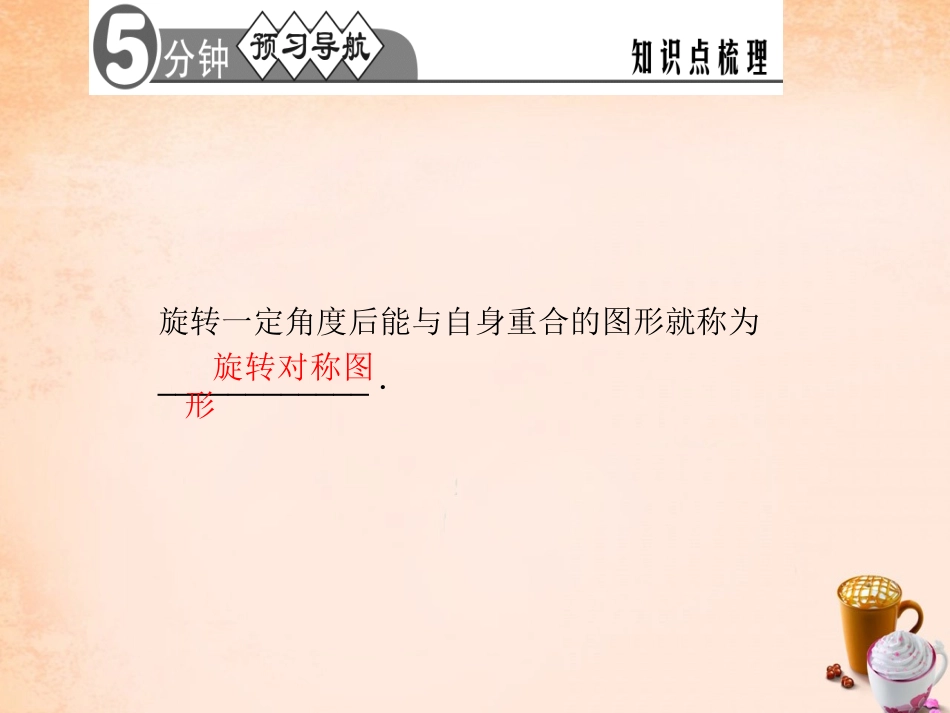 汽车轮毂图片_第2页