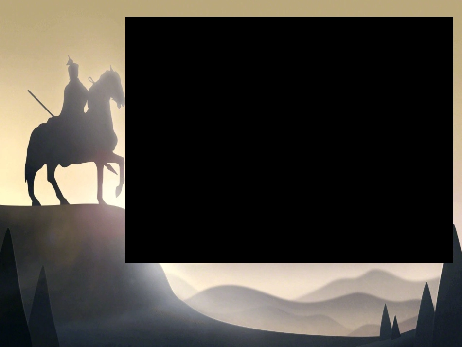 13晏子使楚_第1页