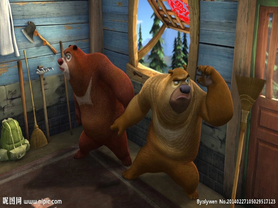 小学数学人教2011课标版一年级两位数减一位数-整十数_第2页