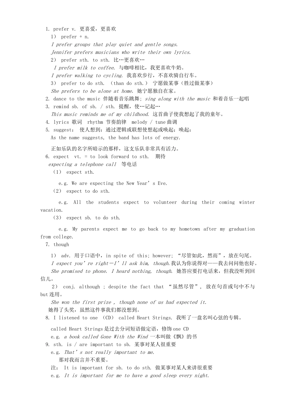 初三英语Unit6-Unit8复习 人教新目标版 试题_第2页