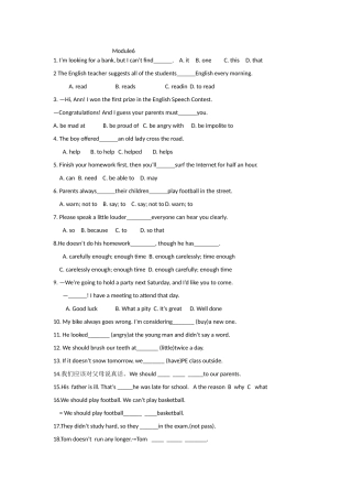 Module6