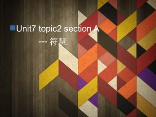 SectionA