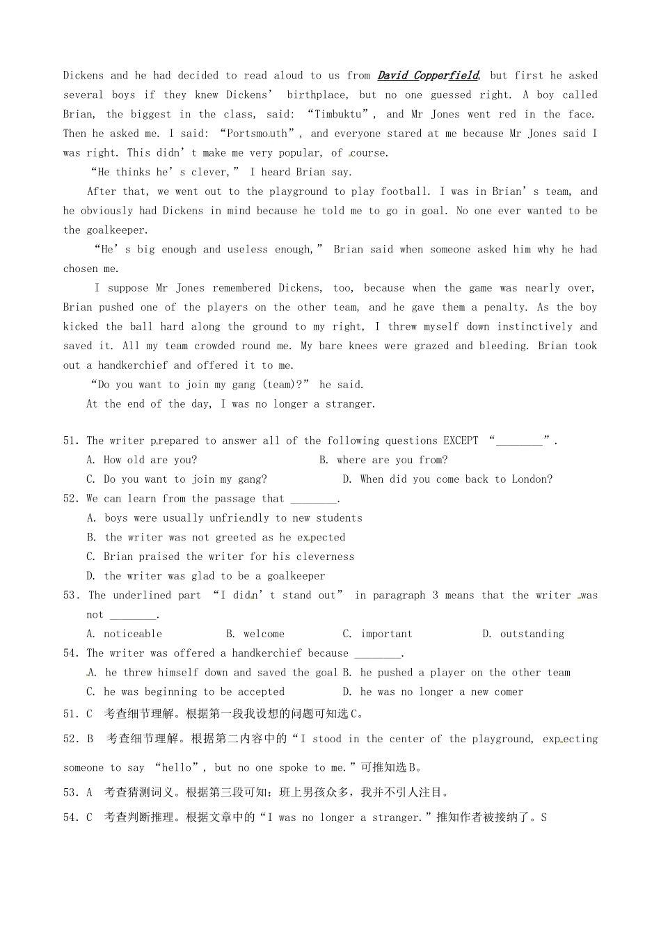 备战高考英语各地模拟题分类汇编 阅读推断词义篇试卷_第3页