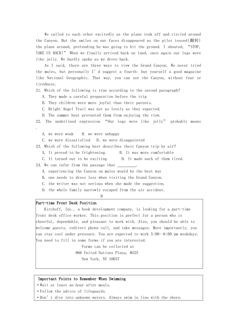 宁夏银川六中高三英语上学期第二次月考试卷_第3页
